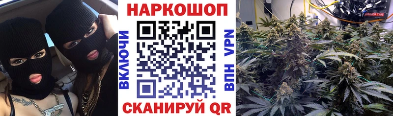 Наркотические вещества Ахтубинск Гашиш Конопля COCAIN Alpha-PVP Меф мяу мяу
