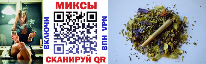 Бутират 99%  как найти наркотики  Ахтубинск 