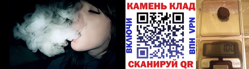 ГАШИШ hashish  Ахтубинск 