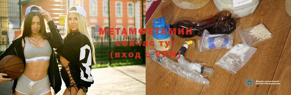 наркотики Аркадак