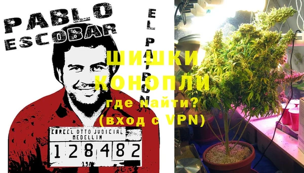 наркотики Аркадак