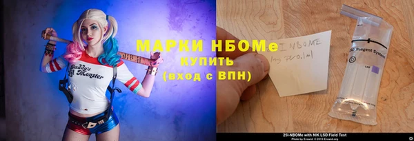 наркотики Аркадак