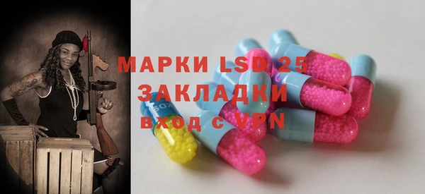наркотики Аркадак