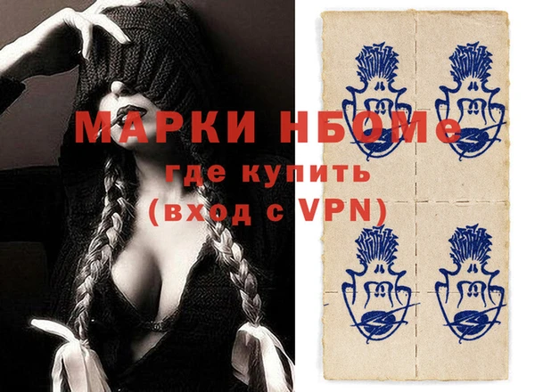 наркотики Аркадак