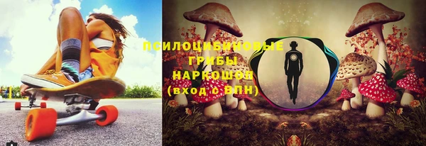 наркотики Аркадак
