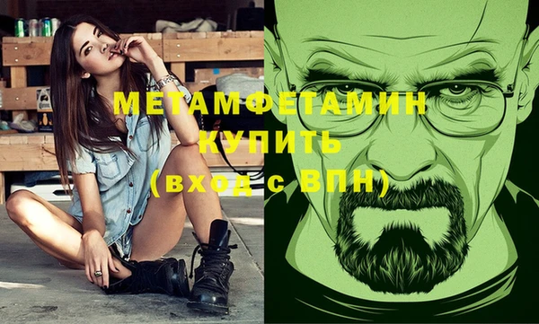 наркотики Аркадак