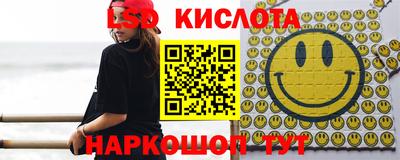 кокаин колумбия Белореченск