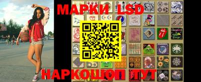 крисы Белорецк