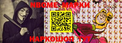 кокаин колумбия Белореченск