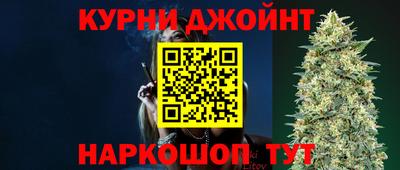 трава Бердск
