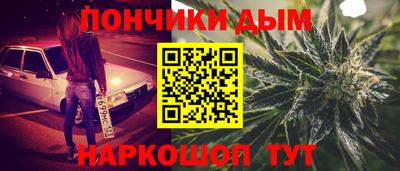 кокаин колумбия Белореченск