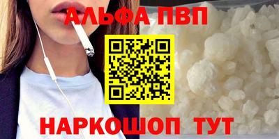 кокаин колумбия Белореченск