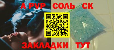 кокаин колумбия Белореченск