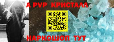 кокаин колумбия Белореченск