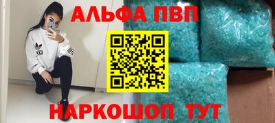 кокаин колумбия Белореченск