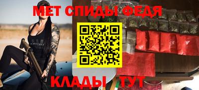 трава Бердск