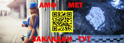 кокаин колумбия Белореченск
