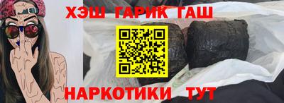 кокаин колумбия Белореченск