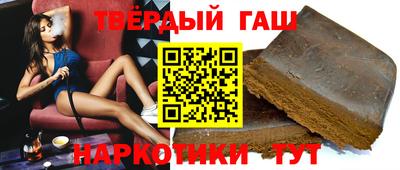 крисы Белорецк
