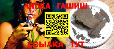 кокаин колумбия Белореченск