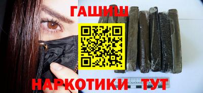 кокаин колумбия Белореченск