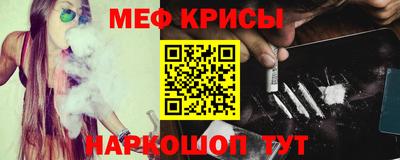 кокаин колумбия Белореченск