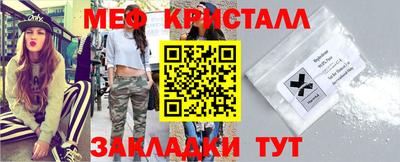 кокаин колумбия Белореченск