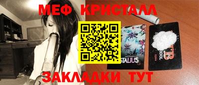 кокаин колумбия Белореченск