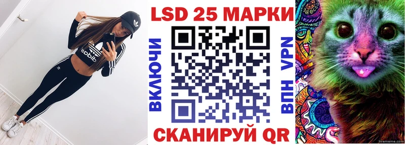что такое наркотик  Ахтубинск  Марки 25I-NBOMe 1,5мг 
